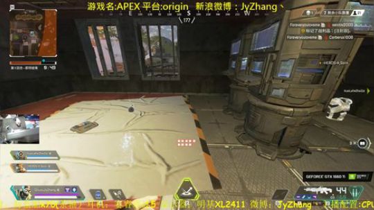 【Jy张】游戏时间到！ 2019-03-23 20点场