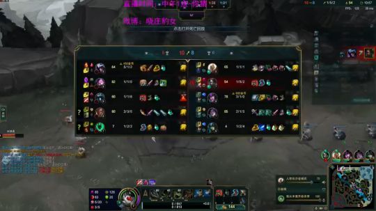 豹女：今天峡谷屠杀还是被屠杀呢 2019-03-23 21点场