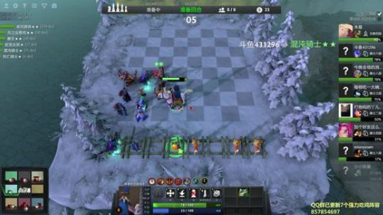 朴弟下棋~！ 2019-03-23 21点场