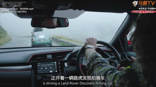我在斗鱼看寶妮丶大尐姐直播汽车