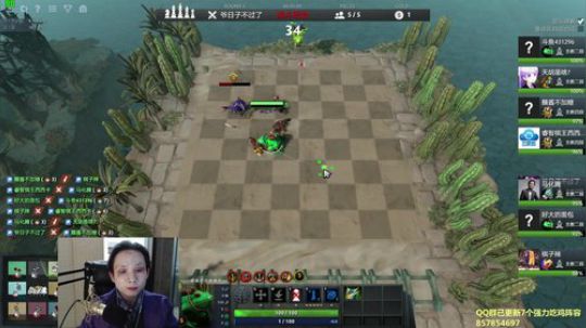 不要喷我，自闭了就下棋 2019-03-24 19点场