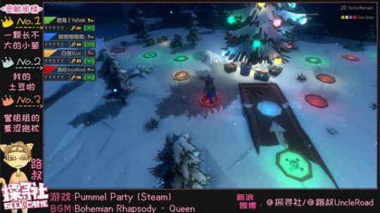 【路叔】探寻社欢(si)乐(bi)联机 2019-03-23 18点场