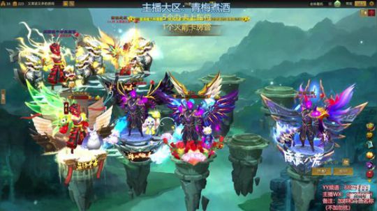 今晚8点半友谊练团，麻烦不要带节奏！谢谢 2019-03-23 16点场
