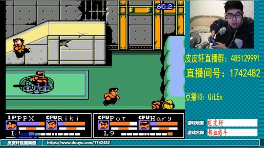 皮皮轩：降温了，好冷！ 2019-03-24 00点场