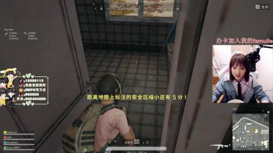 你又没有媳妇叫我一声老婆怎么了？ 2019-03-23 19点场