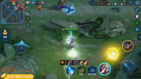 任性359发布了一个斗鱼视频2019-03-24