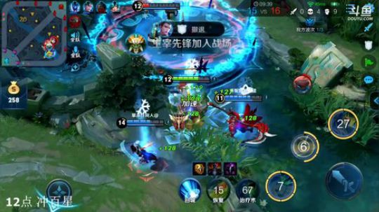 HHHISHHH发布了一个斗鱼视频2019-03-24