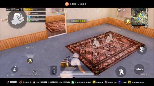 你欠爷 人狠路子野 2019-03-24 14点场