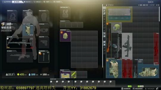 毛毛：逃离塔科夫，没根生日快乐！ 2019-03-23 18点场