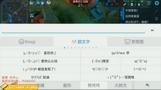 ace017发布了一个斗鱼视频2019-03-24