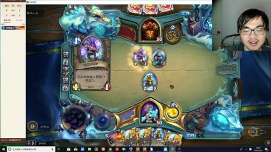 玩一玩乱斗 2019-03-22 19点场