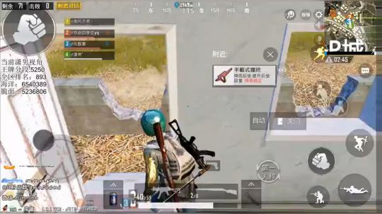 [高端王牌] 冲击战神，让我秀！ 2019-03-19 07点场