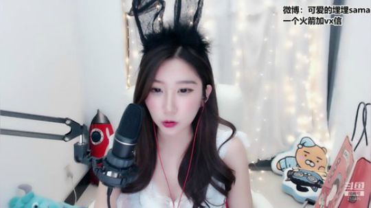 韩贤俊发布了一个斗鱼视频2019-03-24