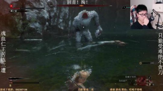 这游戏 也不难那。 2019-03-24 00点场