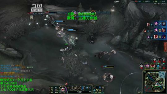 完美世界mc发布了一个斗鱼视频2019-03-24