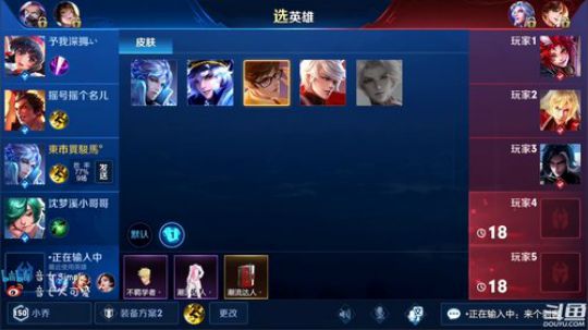 全能法师表演秀 2019-03-23 21点场