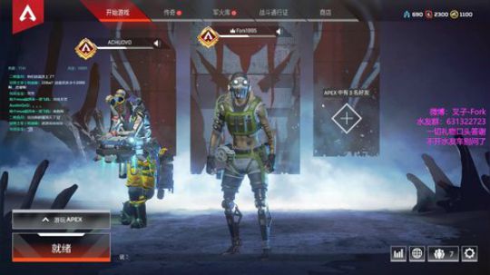 【叉子】赶稿消得人憔悴 2019-03-24 00点场