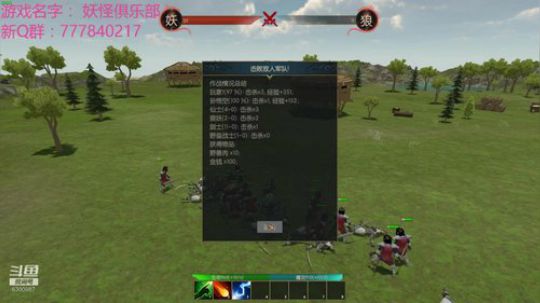 这么好玩的游戏居然没玩过！ 2019-03-23 23点场