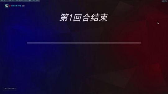 子廉：单排4600的源氏如今已经变成超级 2019-03-22 16点场