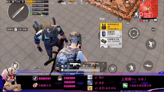 你欠爷 人狠路子野 2019-03-23 17点场