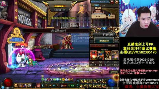 白手激情秒杀教学 2019-03-23 23点场