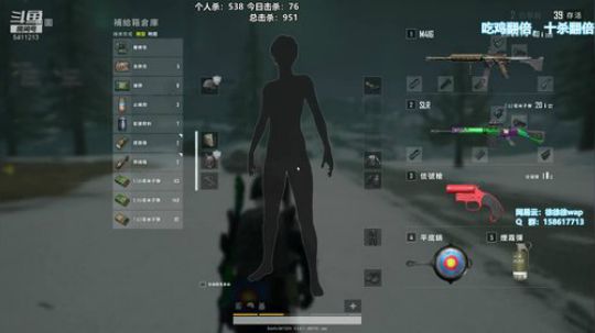 继续摆脱女装！！ 2019-03-24 17点场