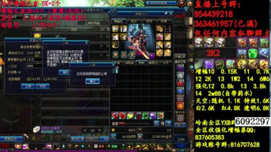彩粉:   12套年套！   1套起步 2019-03-24 02点场