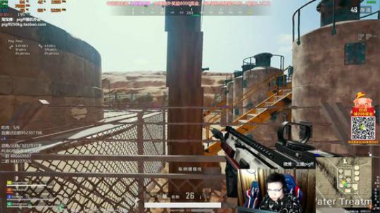 我在斗鱼看pigff直播绝地求生