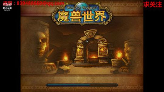 菜鸡的魔兽之路 2019-03-24 00点场