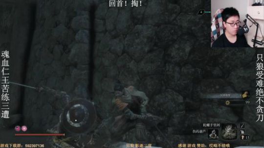 这游戏 也不难那。 2019-03-23 22点场