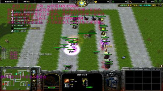 混乱武林直播 2019-03-23 22点场