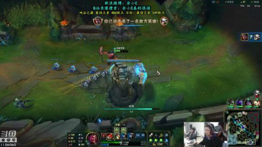 1风间琉璃1发布了一个斗鱼视频2019-03-24