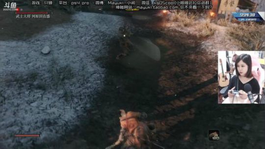 【小闲】只狼~最强女玩家，全部砍翻 2019-03-22 16点场