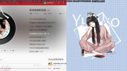 甲鱼：主机区最后一个牛仔 2019-03-17 18点场