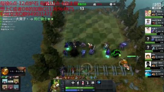 185-自走棋水友赛 2019-03-24 01点场