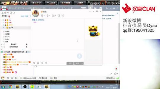 差个飞机买路虎的第二天 2019-03-23 18点场
