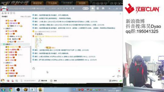 差个飞机买路虎的第二天 2019-03-23 22点场
