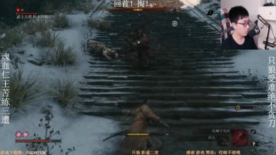 这游戏 也不难那。 2019-03-23 18点场