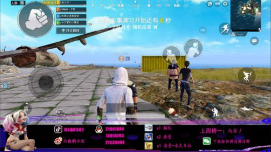 你欠爷 人狠路子野 2019-03-23 21点场