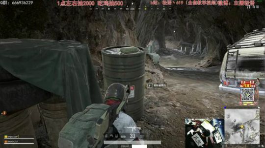 Burn丶小康发布了一个斗鱼视频2019-03-24