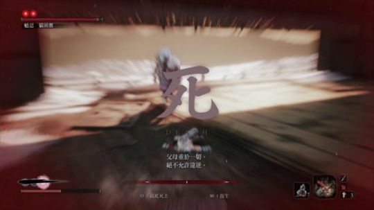 嘉啊123发布了一个斗鱼视频2019-03-24