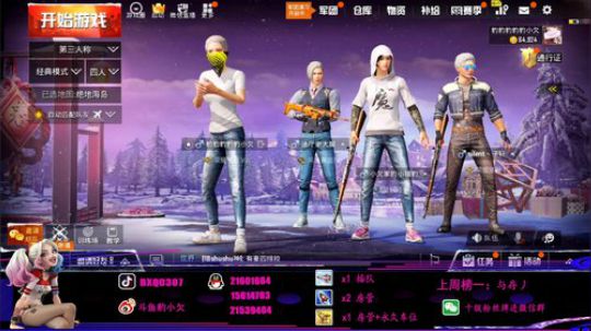 你欠爷 人狠路子野 2019-03-23 19点场