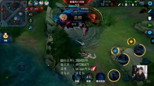 一个音乐技术主播，呵呵 2019-03-24 14点场