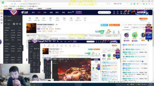 9年青春只想再次证明自己！ 2019-03-25 08点场