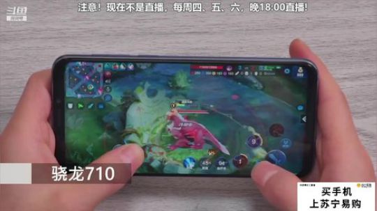闹闹可遇不可求发布了一个斗鱼视频2019-03-25