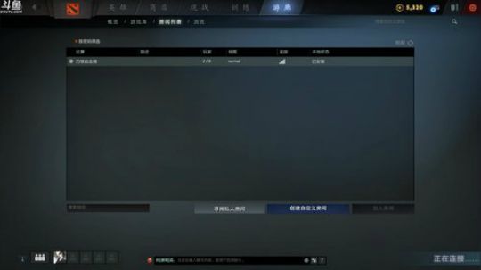我终于活了！ 2019-03-25 11点场