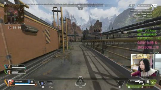 【雪姐】APEX最强命脉 2019-03-24 03点场