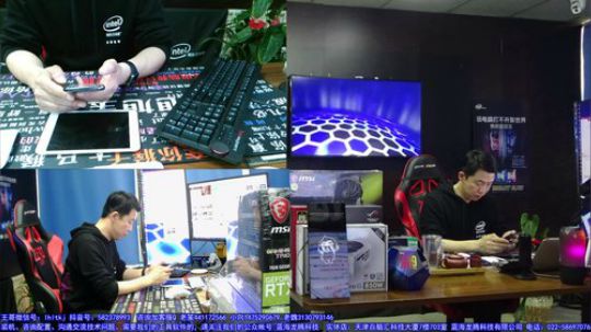 晚上装旭旭宝宝同款主机 2019-03-24 17点场