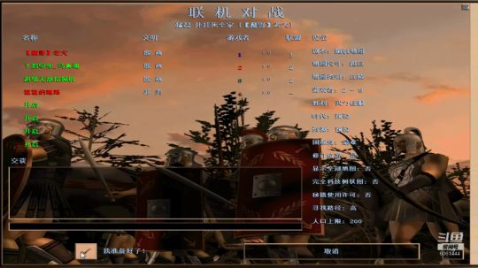 偶尔混混猛局加加压