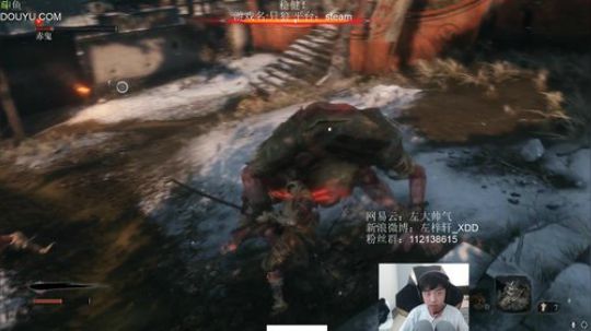 我在斗鱼看Xleft小叮当直播绝地求生